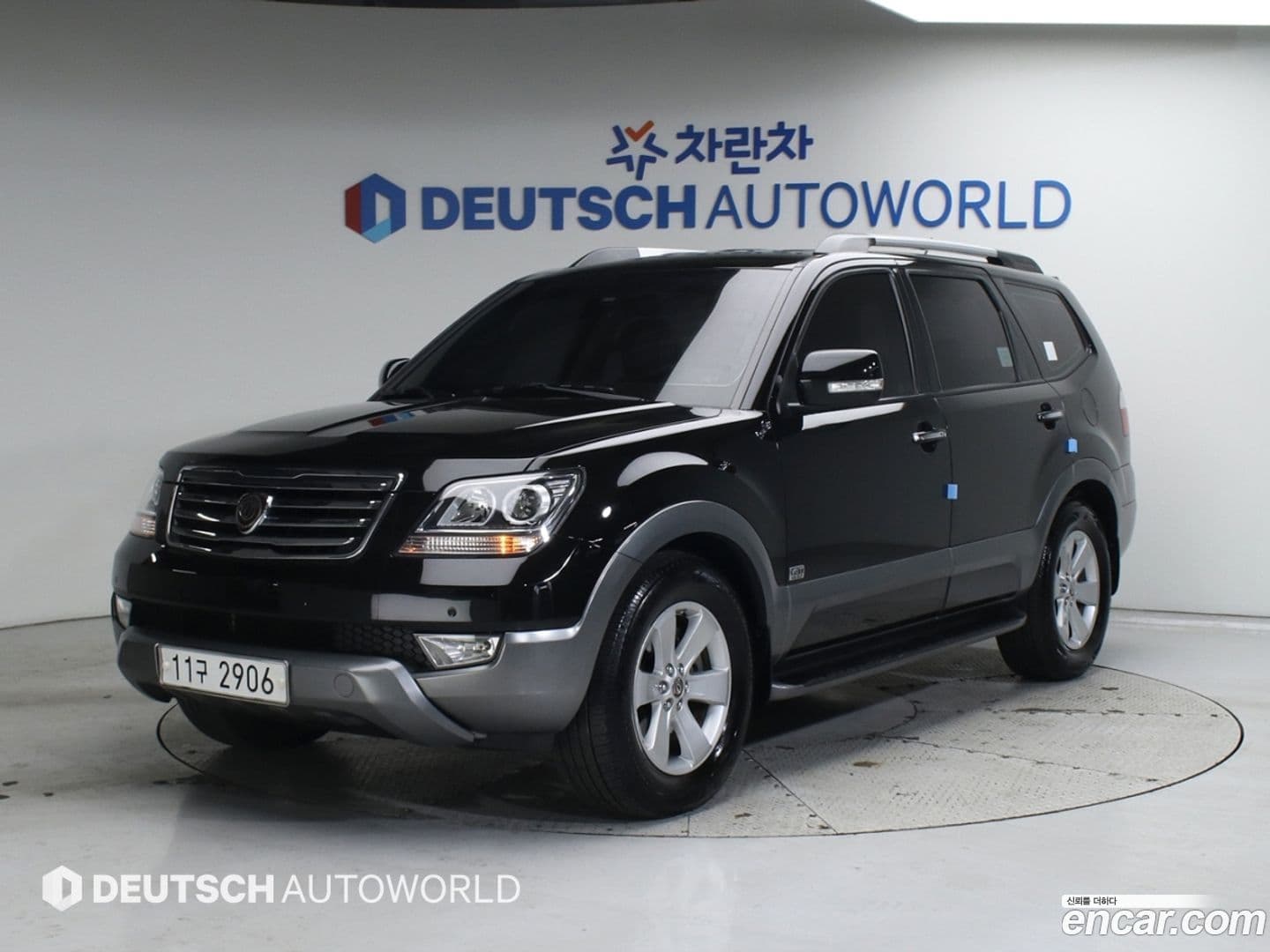 Main__Slider__Photo:Mohave Kia 2015.7-0