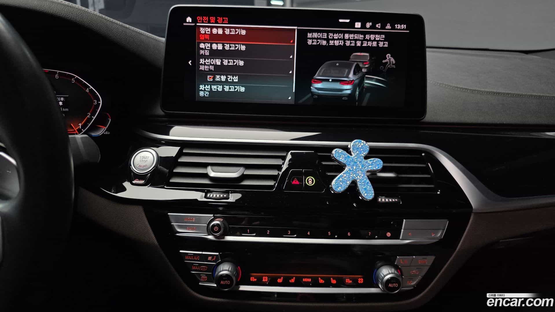 Gran Turismo BMW 2022.7-OPTION-018