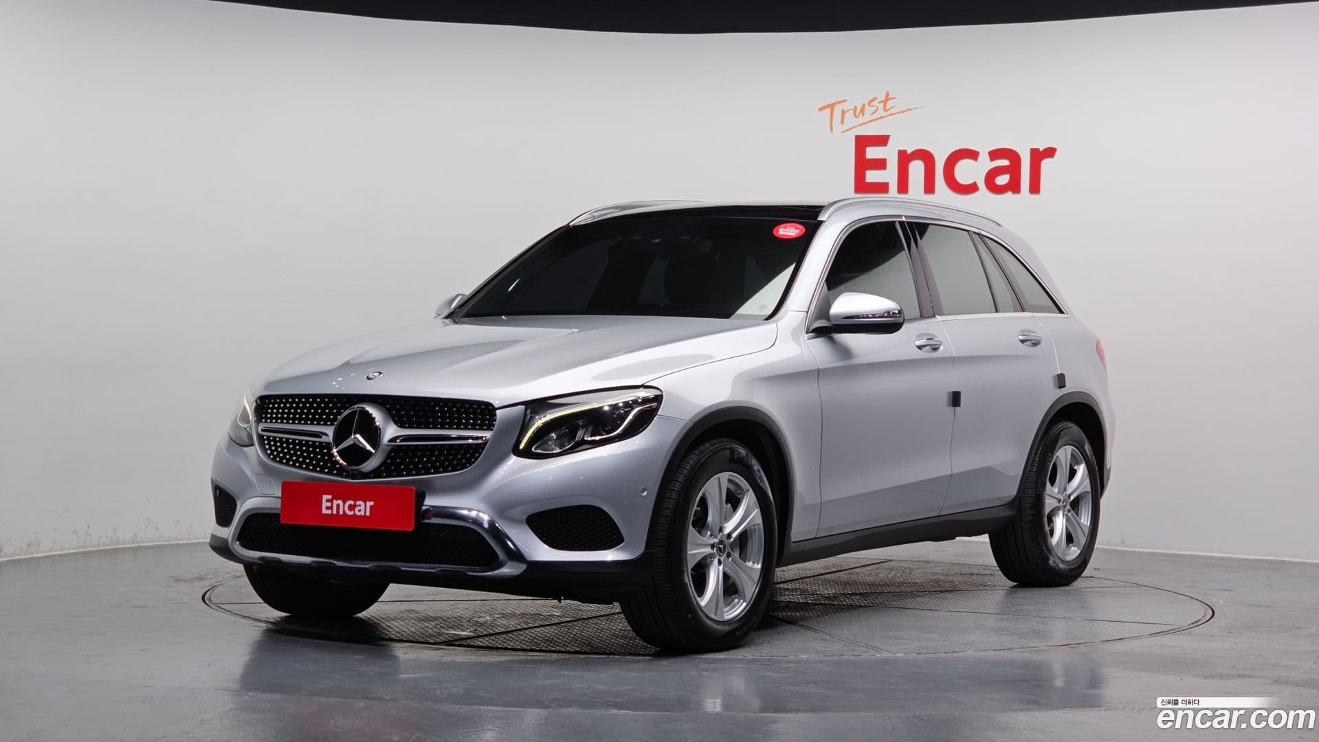 Main__Slider__Photo:GLC-Class Mercedes-Benz 2017.2-0