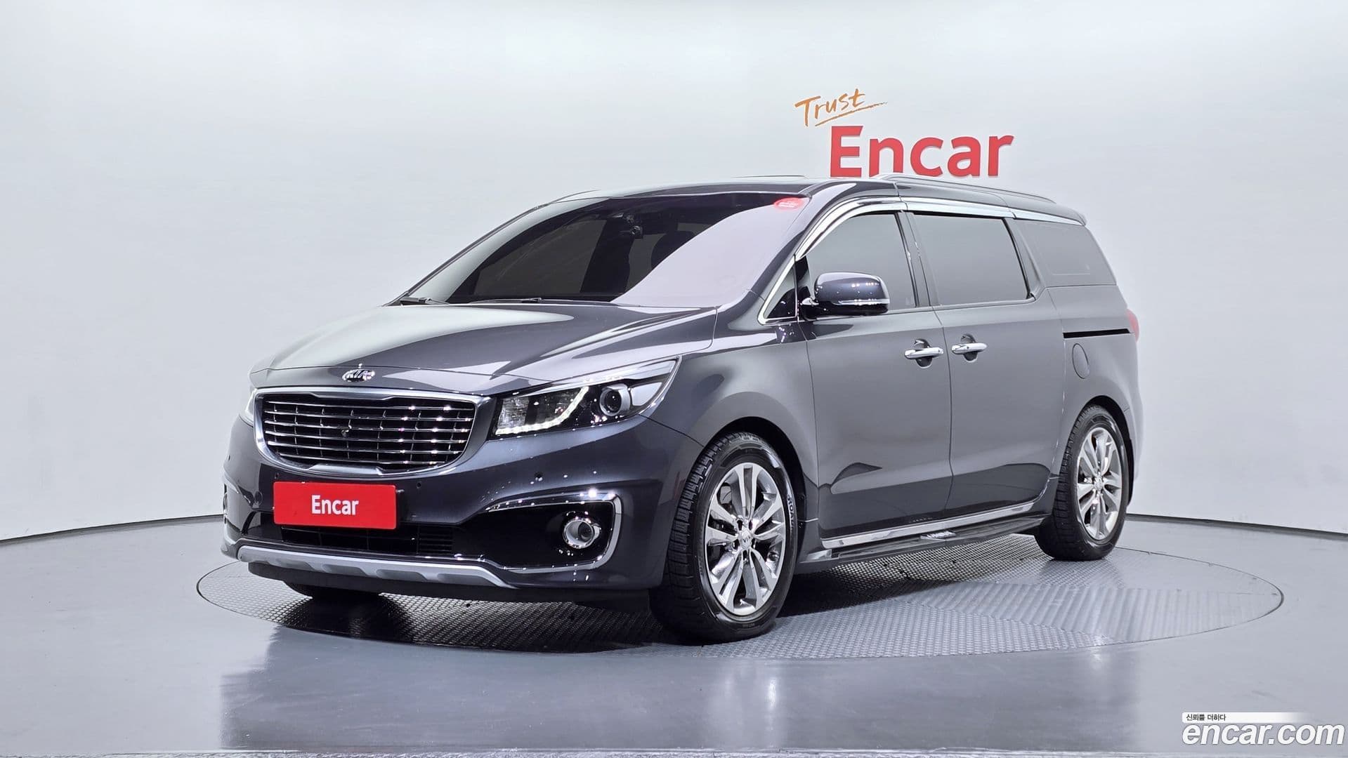 Main__Slider__Photo:Canival Kia 2016.7-0
