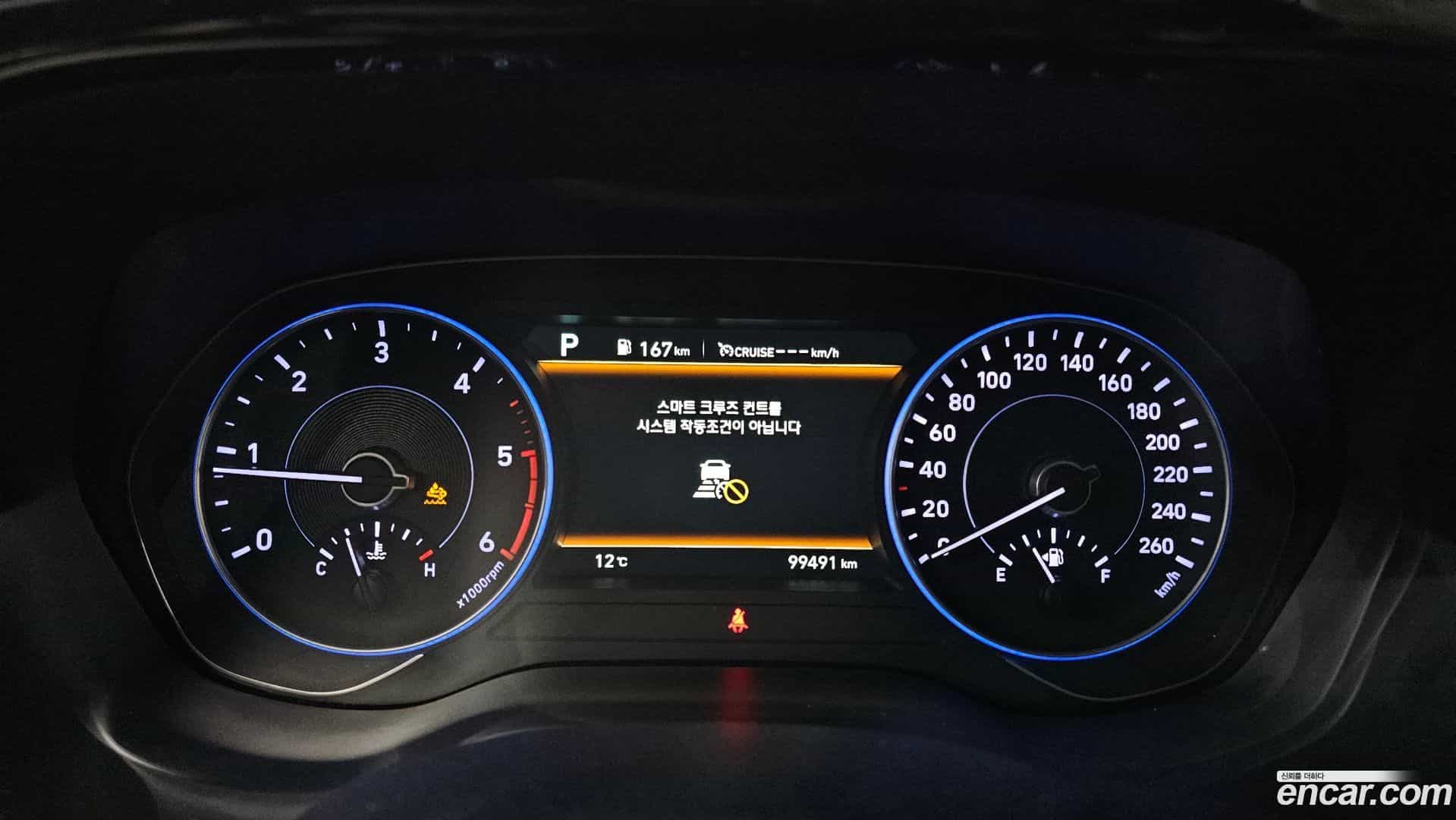 Palisade Hyundai 2019.3-INNER-008