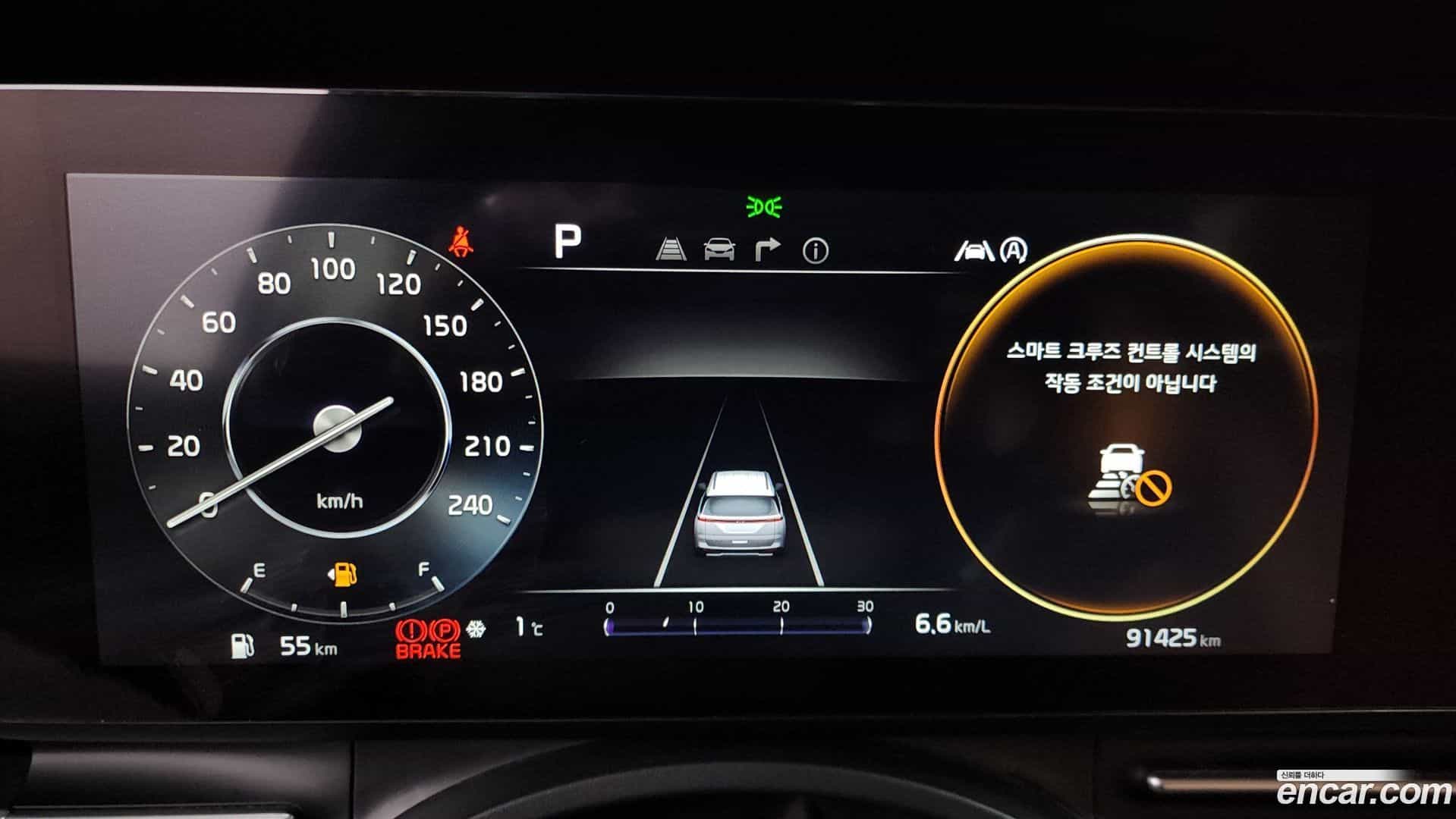 Canival Kia 2020.8-INNER-008
