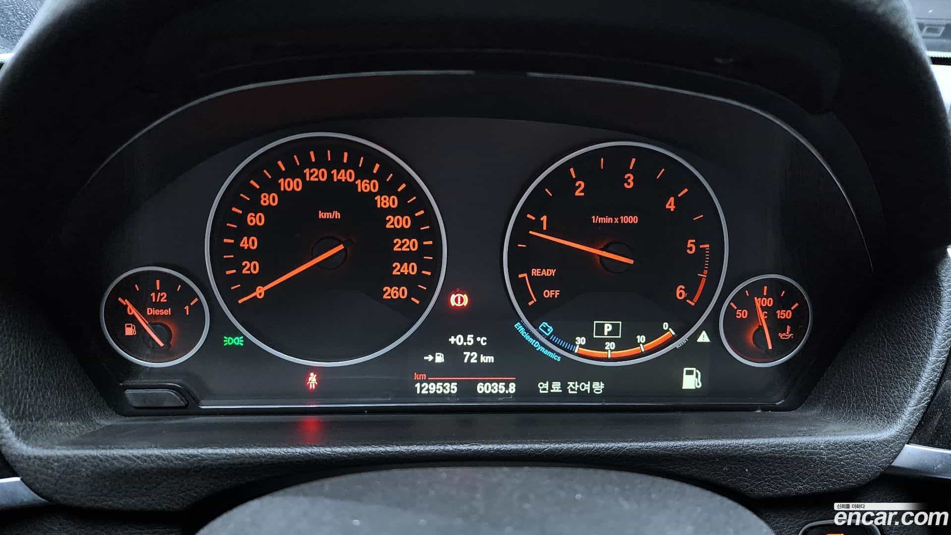 3-Series BMW 2015.10-INNER-008