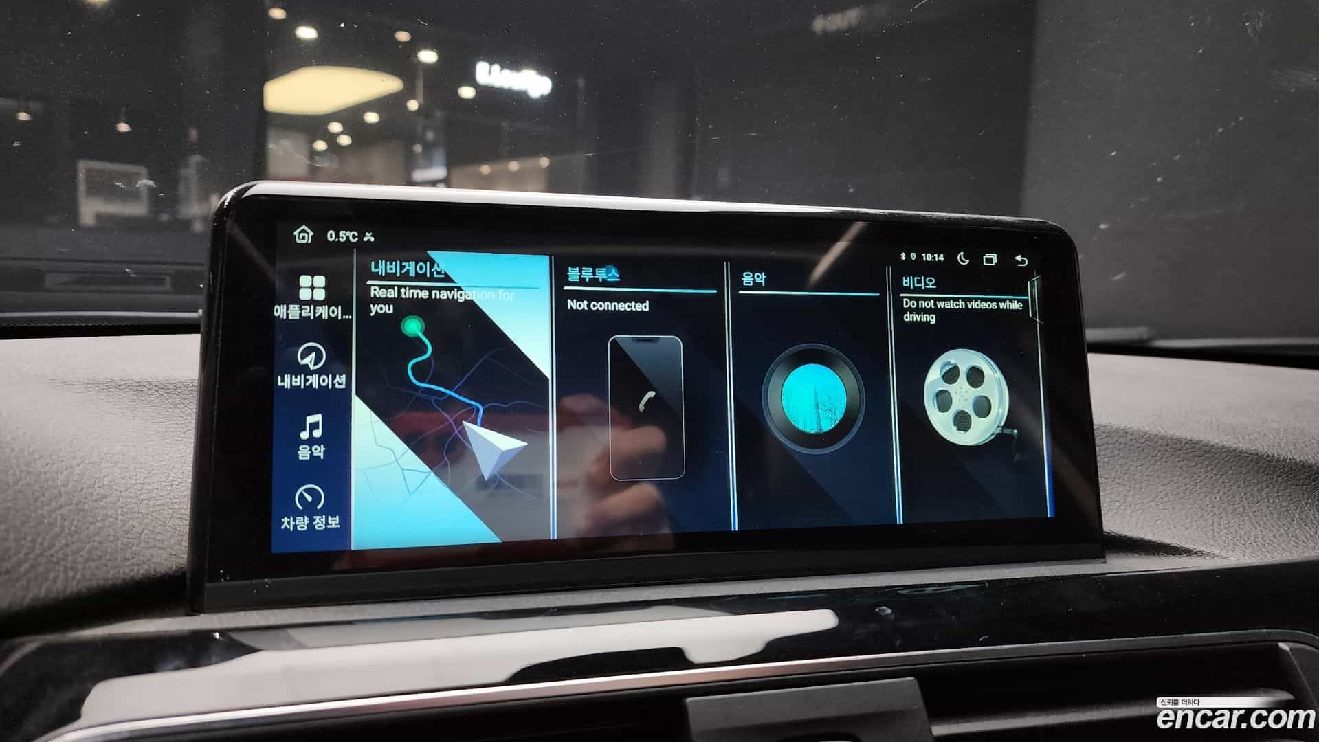 3-Series BMW 2015.10-OPTION-019