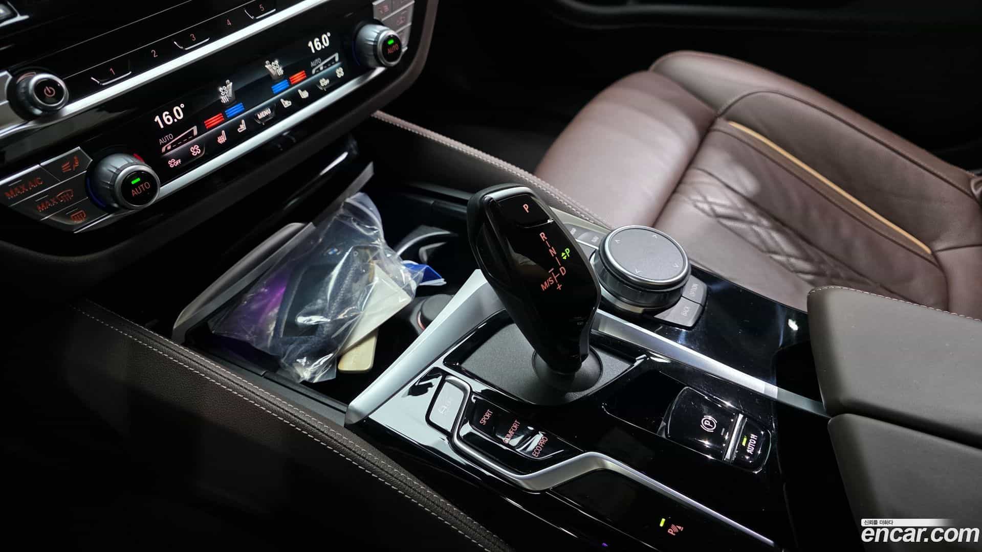 5-Series BMW 2022.8-INNER-009