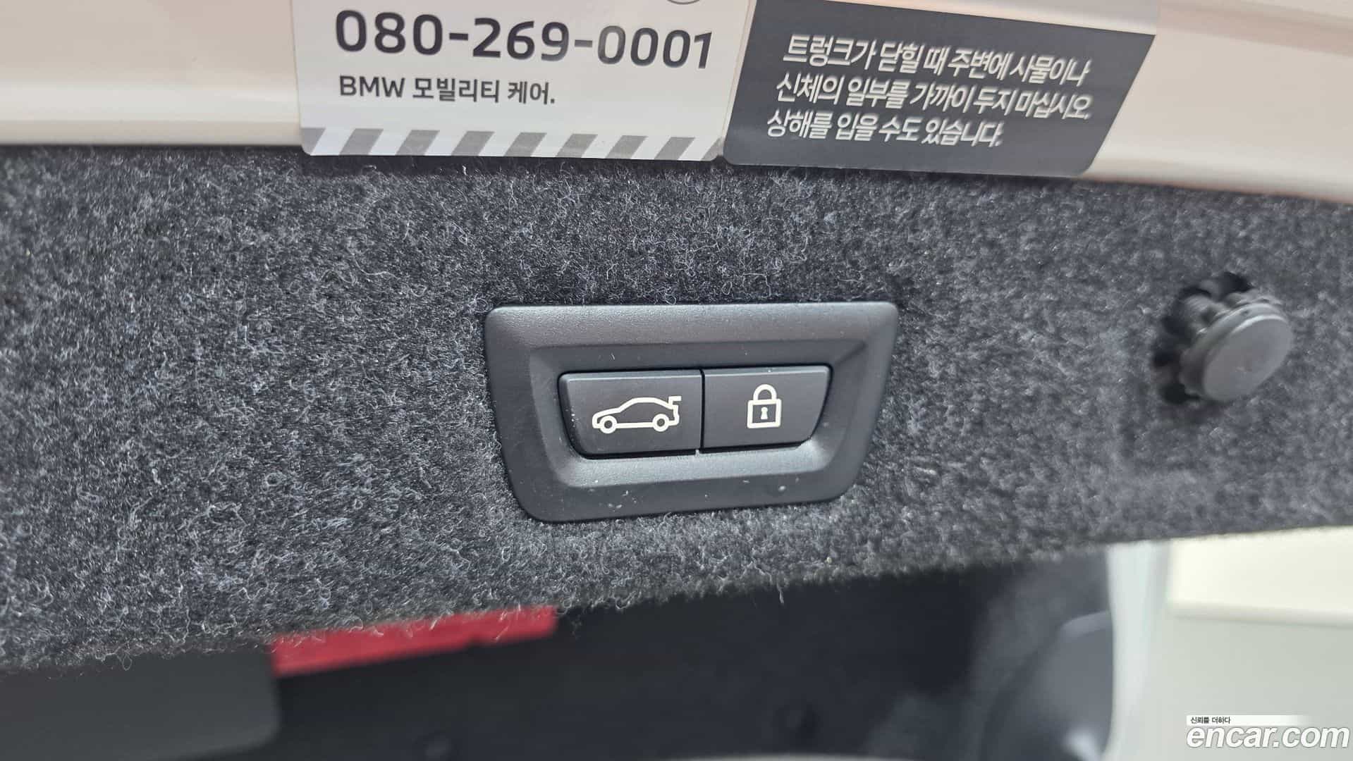 5-Series BMW 2022.8-OPTION-024