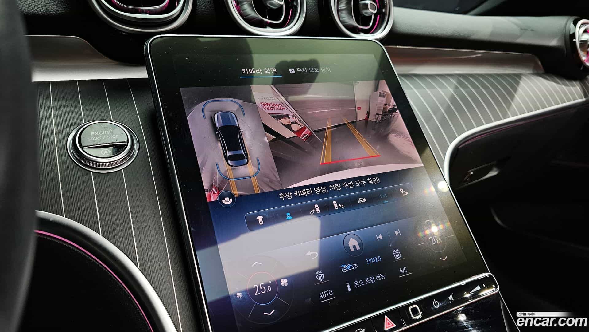 C-Class Mercedes-Benz 2023.7-OPTION-020