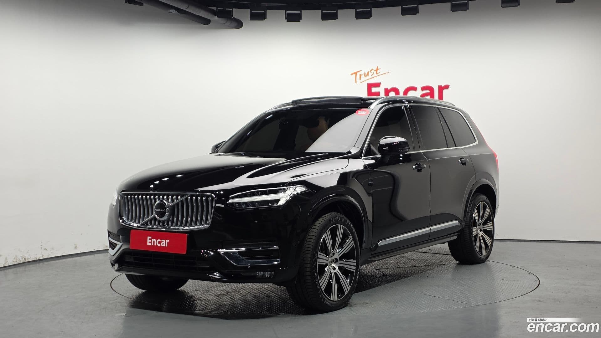 Main__Slider__Photo:XC90 Volvo 2021.11-0