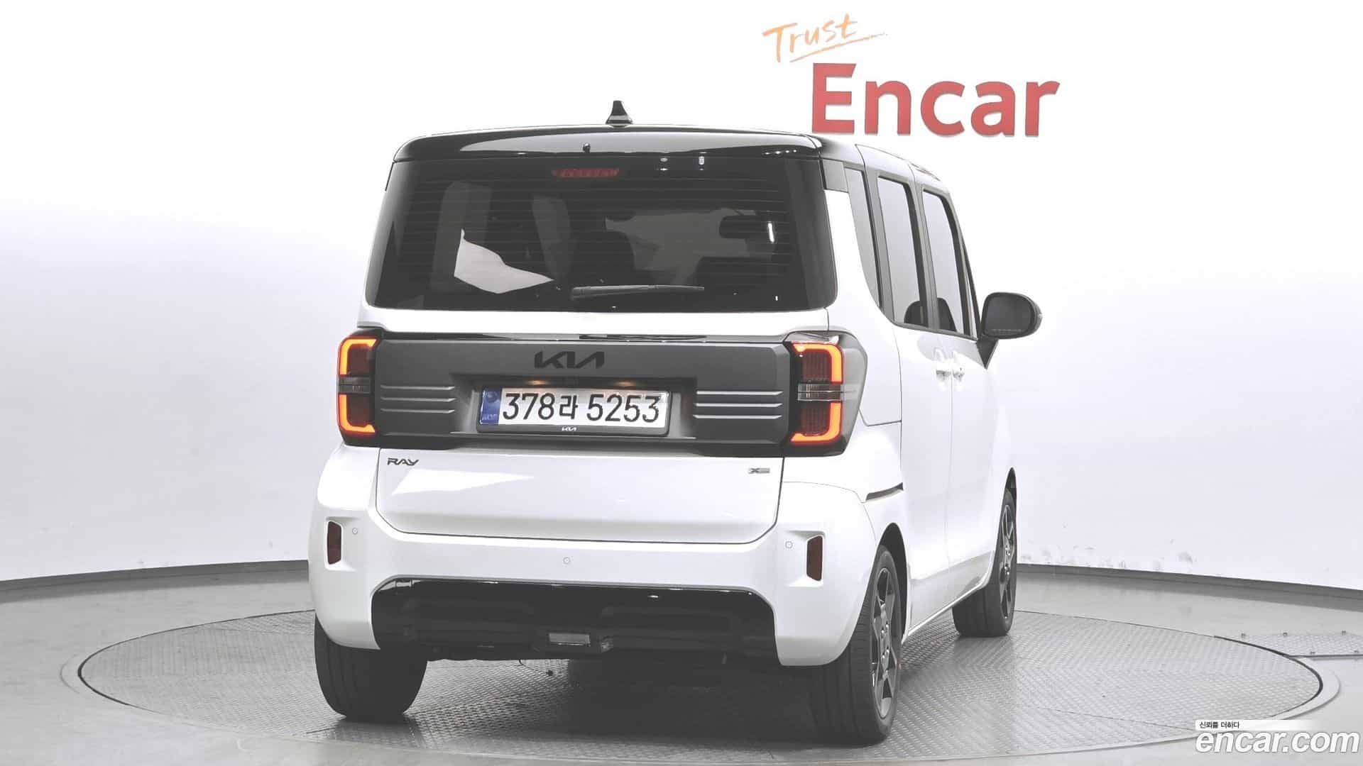 RAY Kia 2026.0-OUTER-004