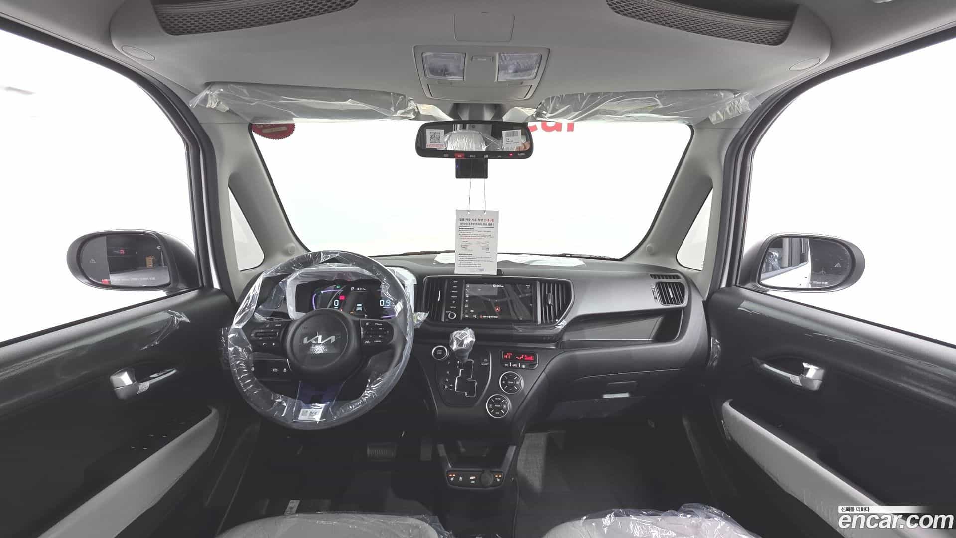 RAY Kia 2026.0-INNER-007