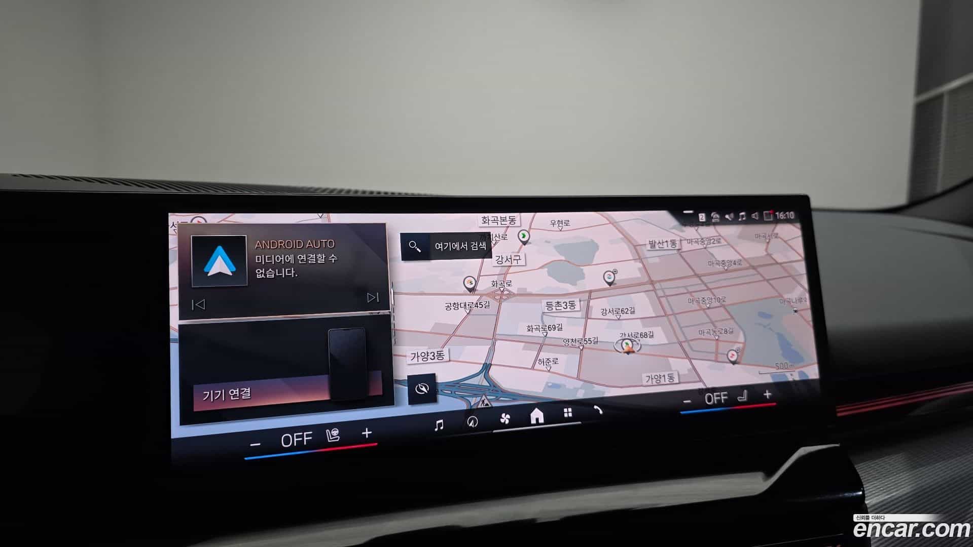 5-Series BMW 2024.1-OPTION-019