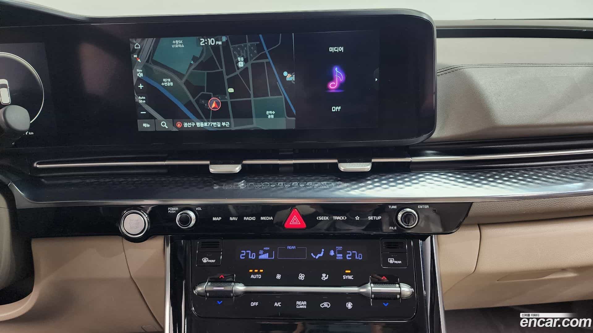 Canival Kia 2021.2-OPTION-019