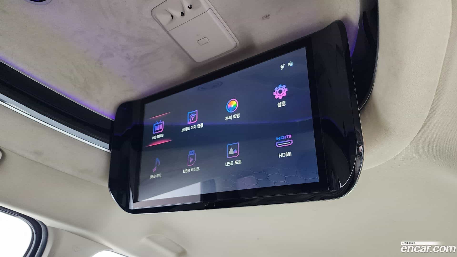Canival Kia 2021.2-OPTION-023