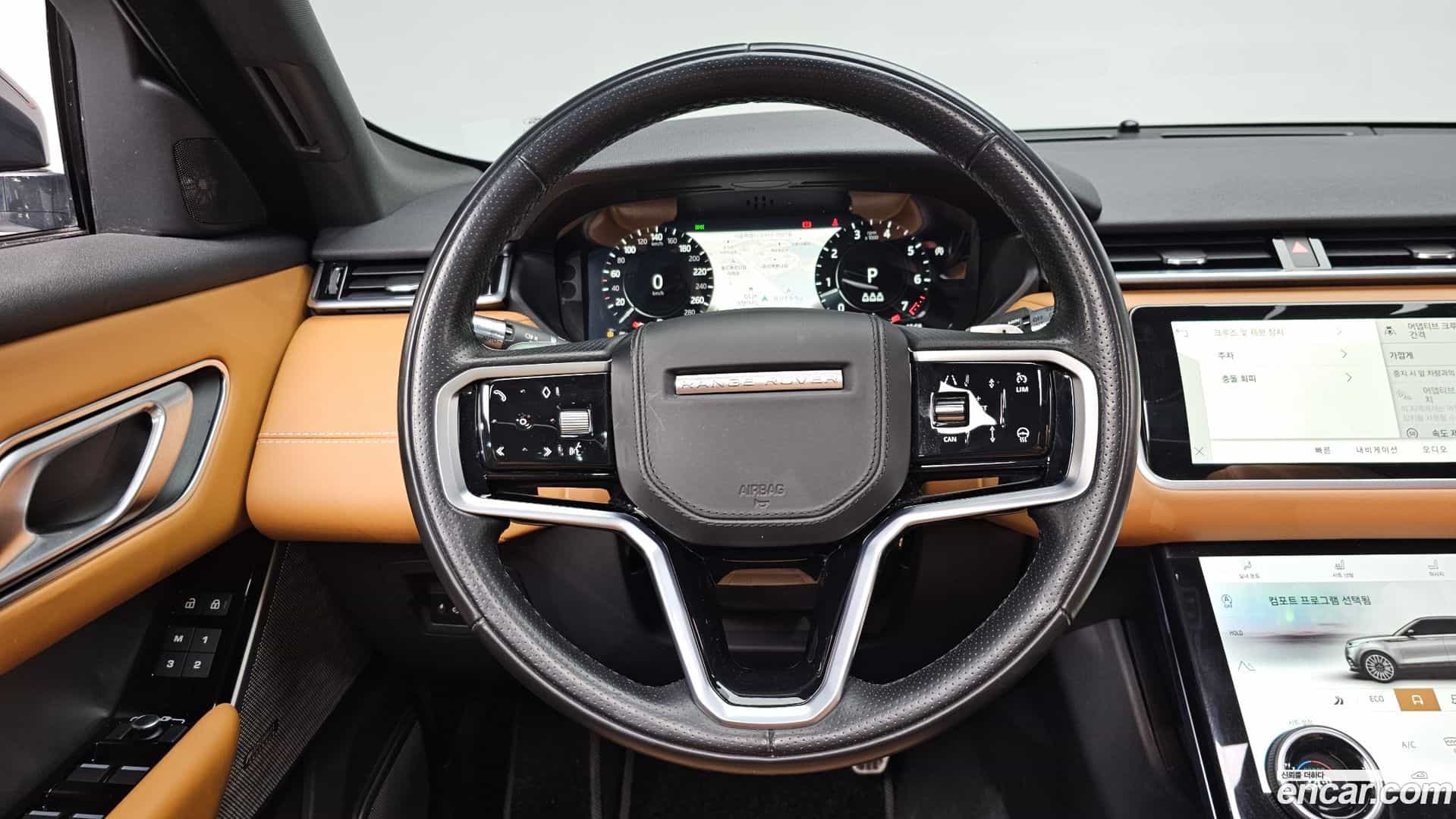 Range Rover Velar Land Rover 2021.11-OPTION-017