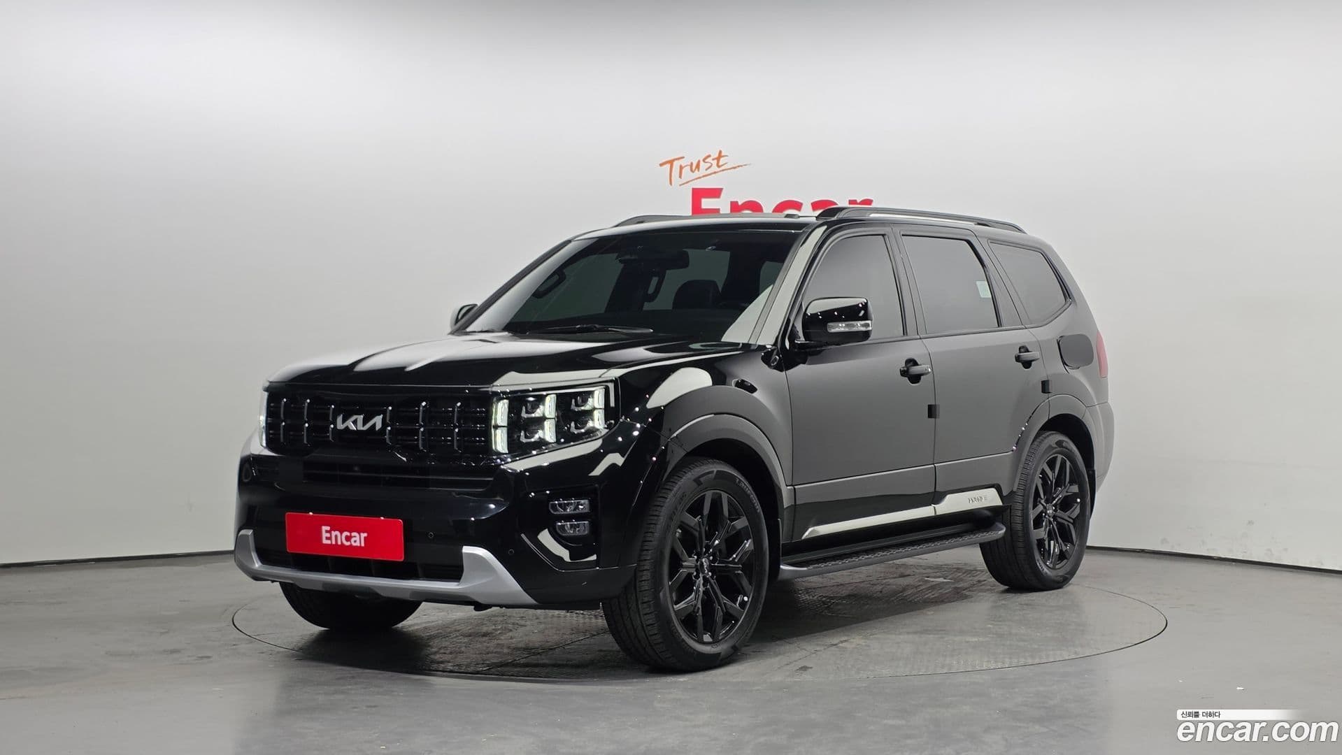 Main__Slider__Photo:Mohave Kia 2022.7-0