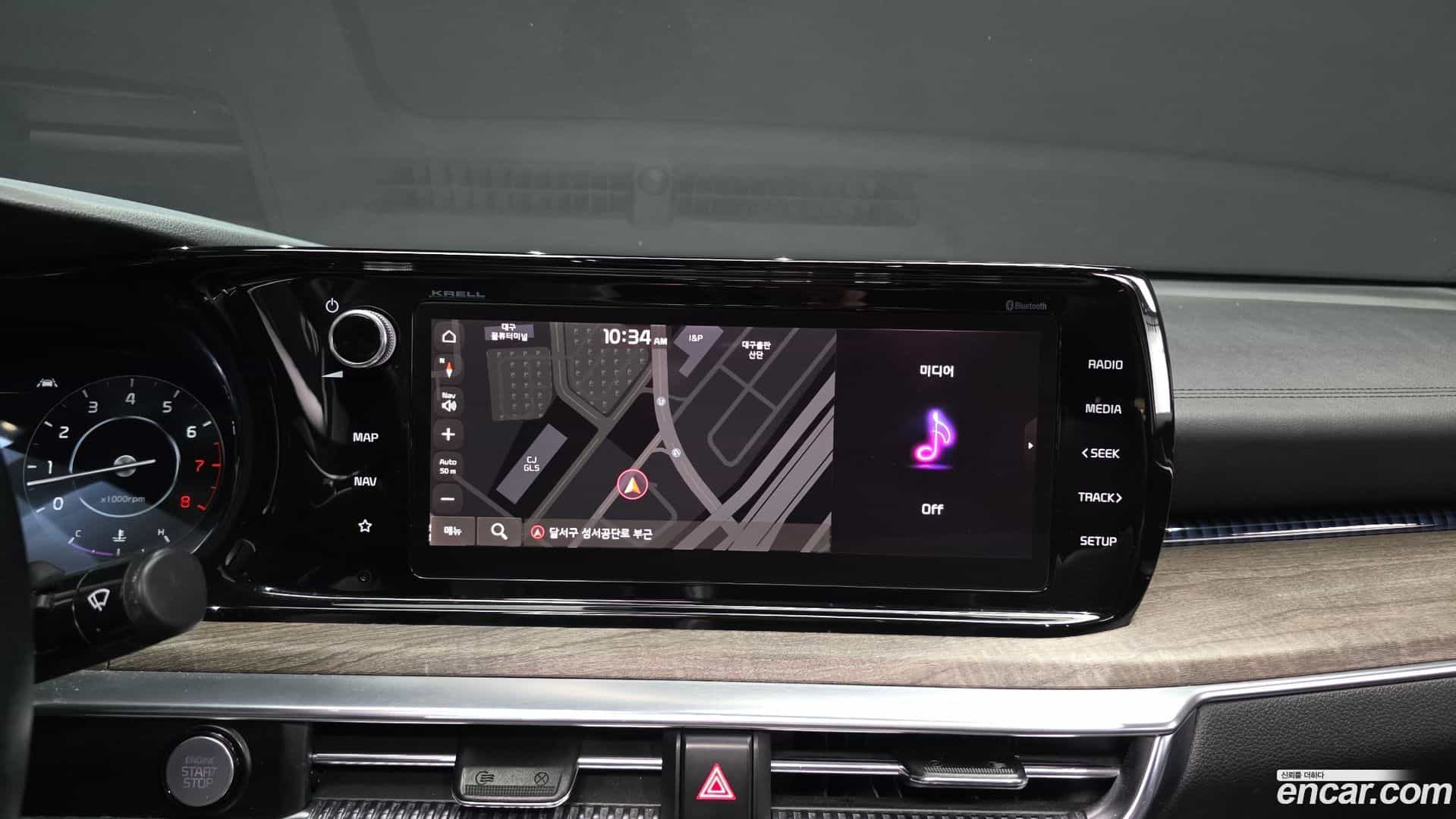 K5 Kia 2020.8-OPTION-019