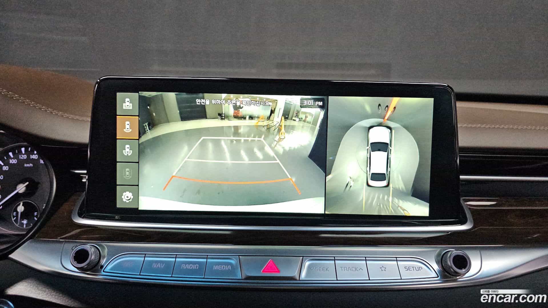 K9 Kia 2019.9-OPTION-017