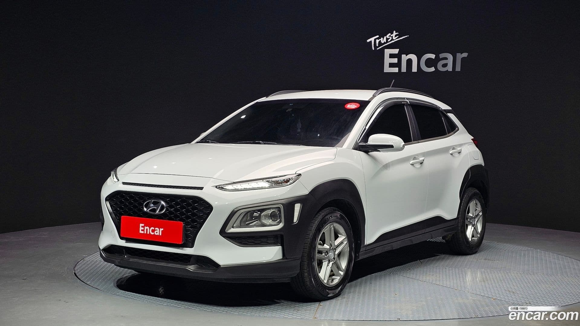 Main__Slider__Photo:Kona Hyundai 2018.1-0