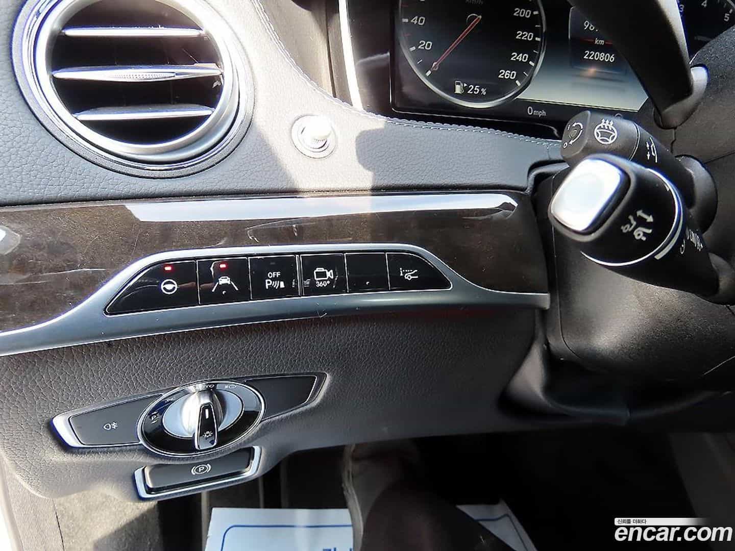 S-Class Mercedes-Benz 2015.7-OPTION-017