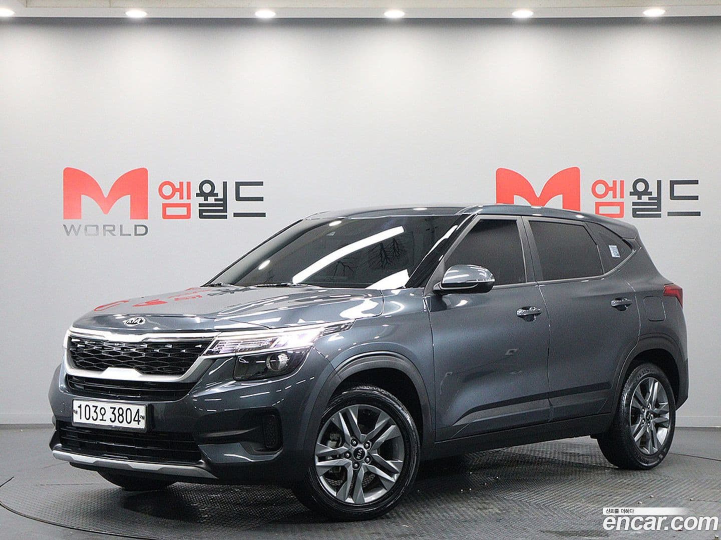 Main__Slider__Photo:Seltos Kia 2019.11-0