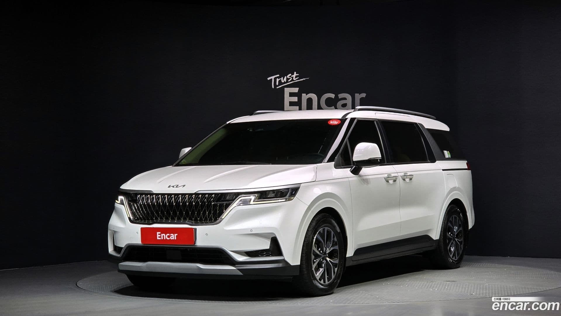 Main__Slider__Photo:Canival Kia 2022.11-0