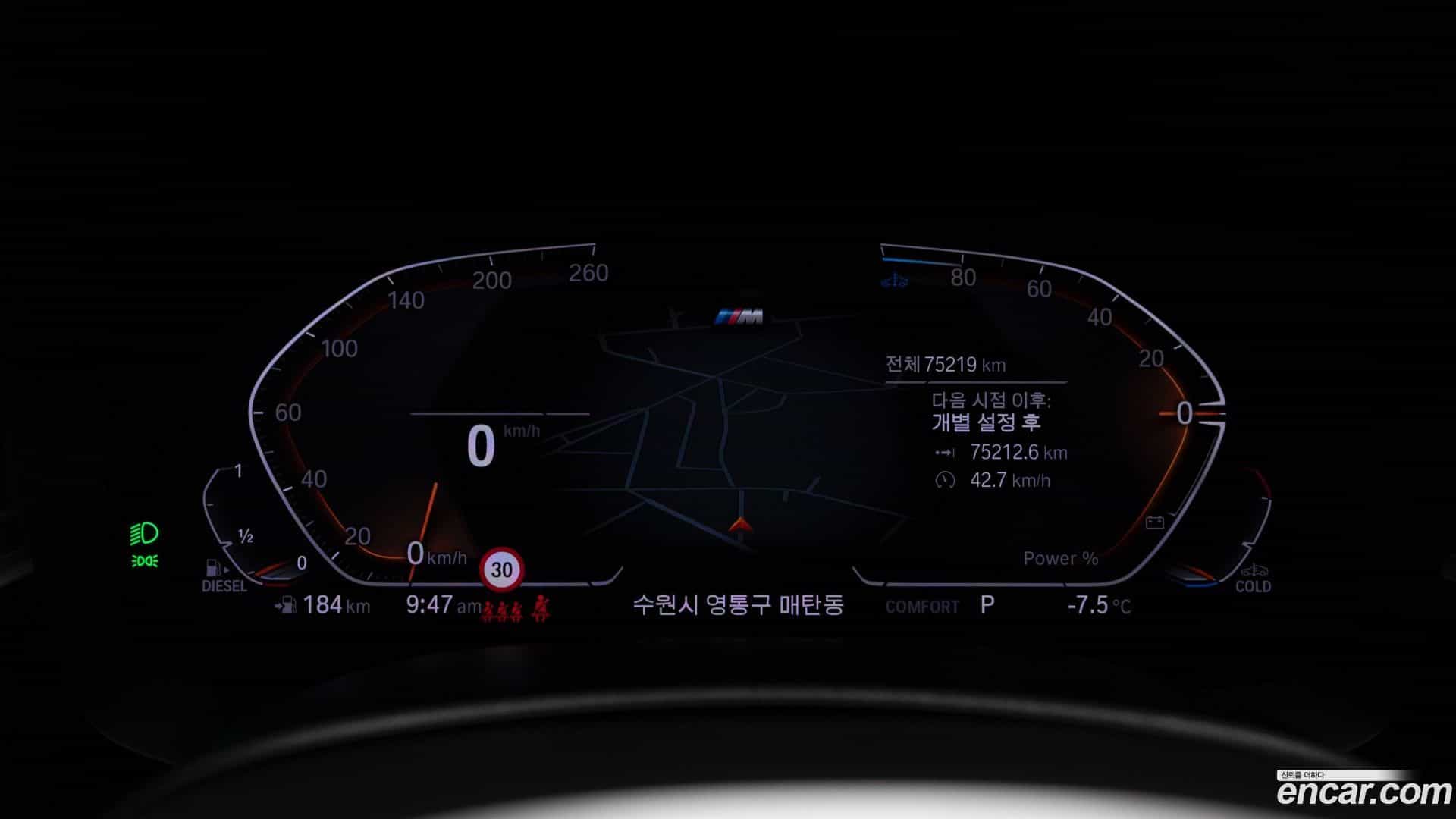 Gran Turismo BMW 2023.0-INNER-008