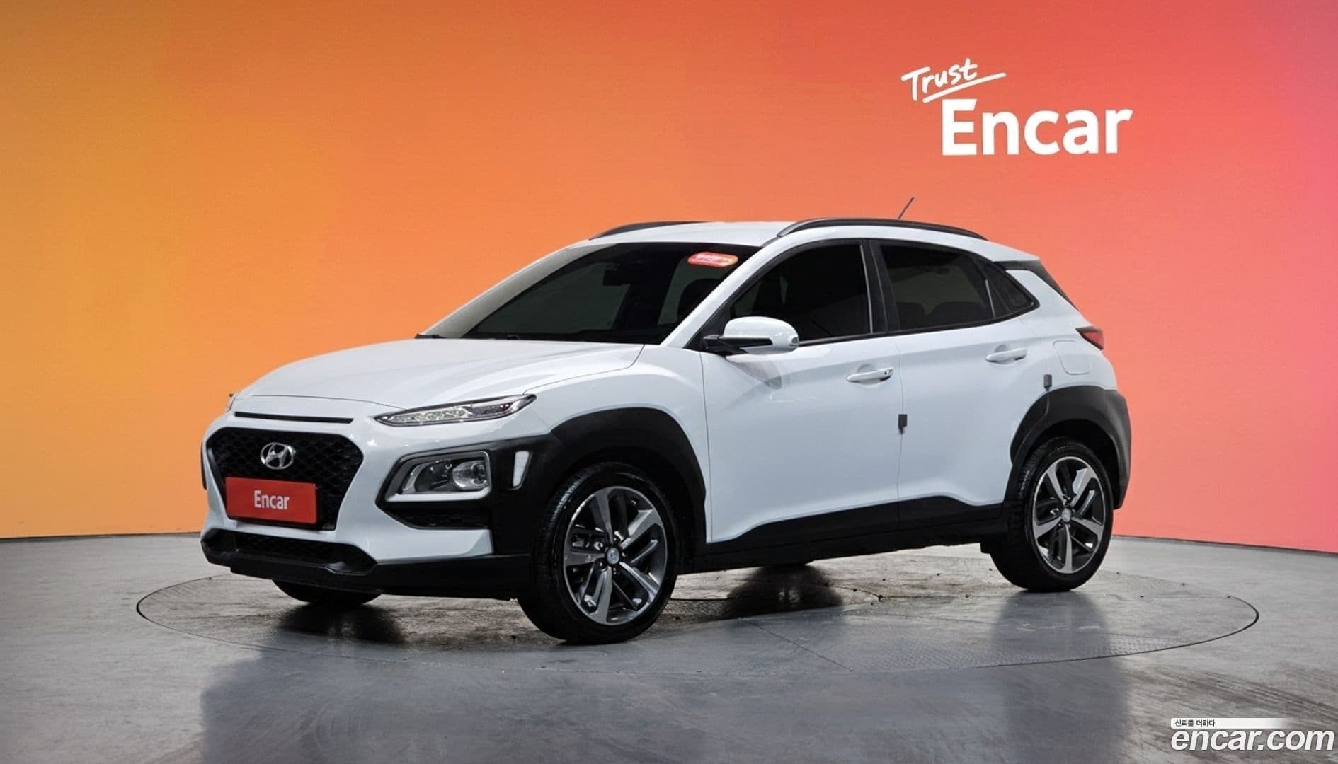 Main__Slider__Photo:Kona Hyundai 2018.10-0