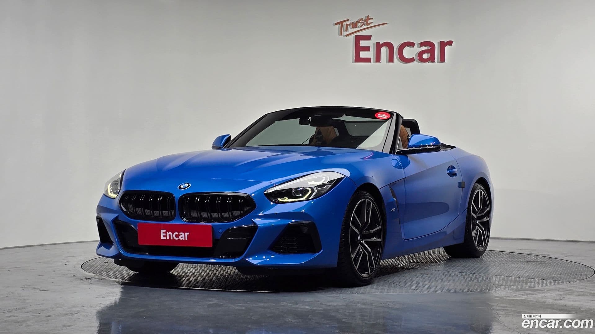 Main__Slider__Photo:Z4 BMW 2019.11-0