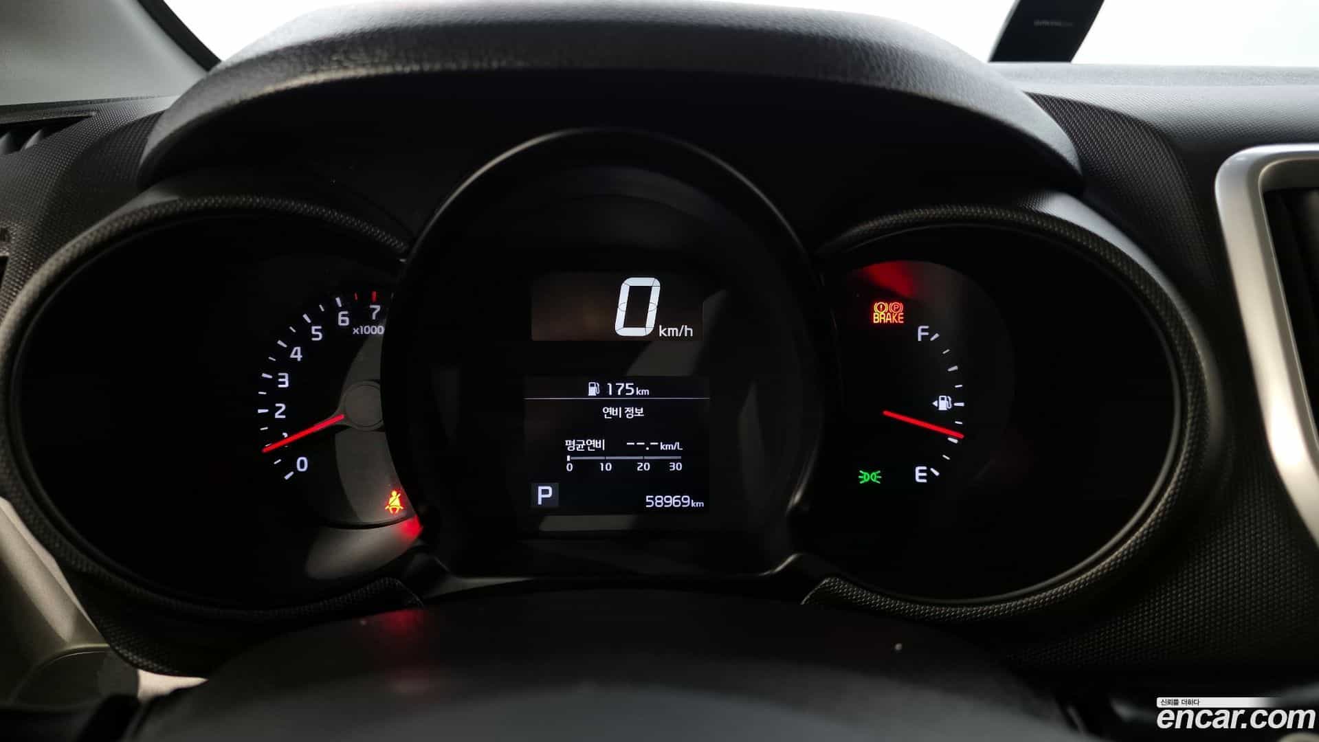 RAY Kia 2021.11-INNER-008