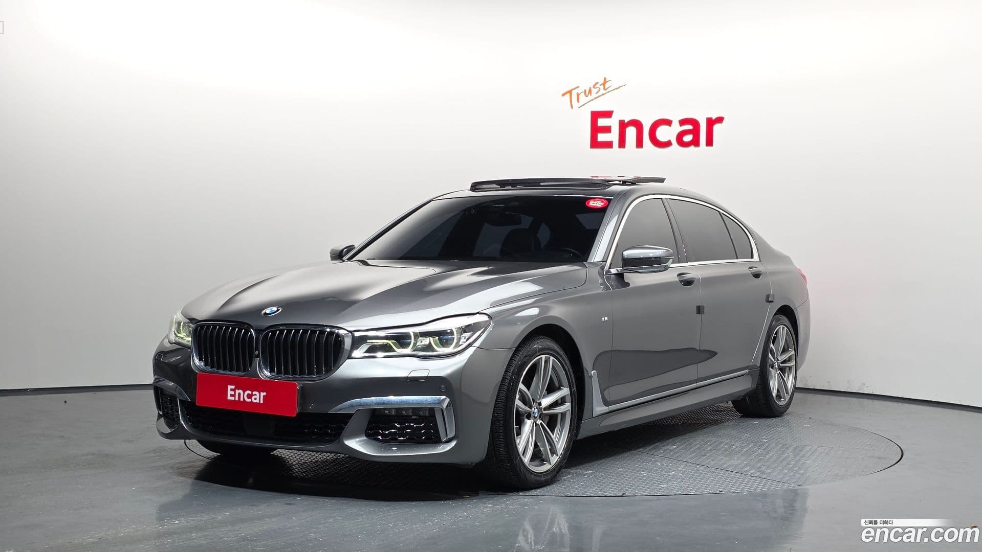 Main__Slider__Photo:7-Series BMW 2017.2-0