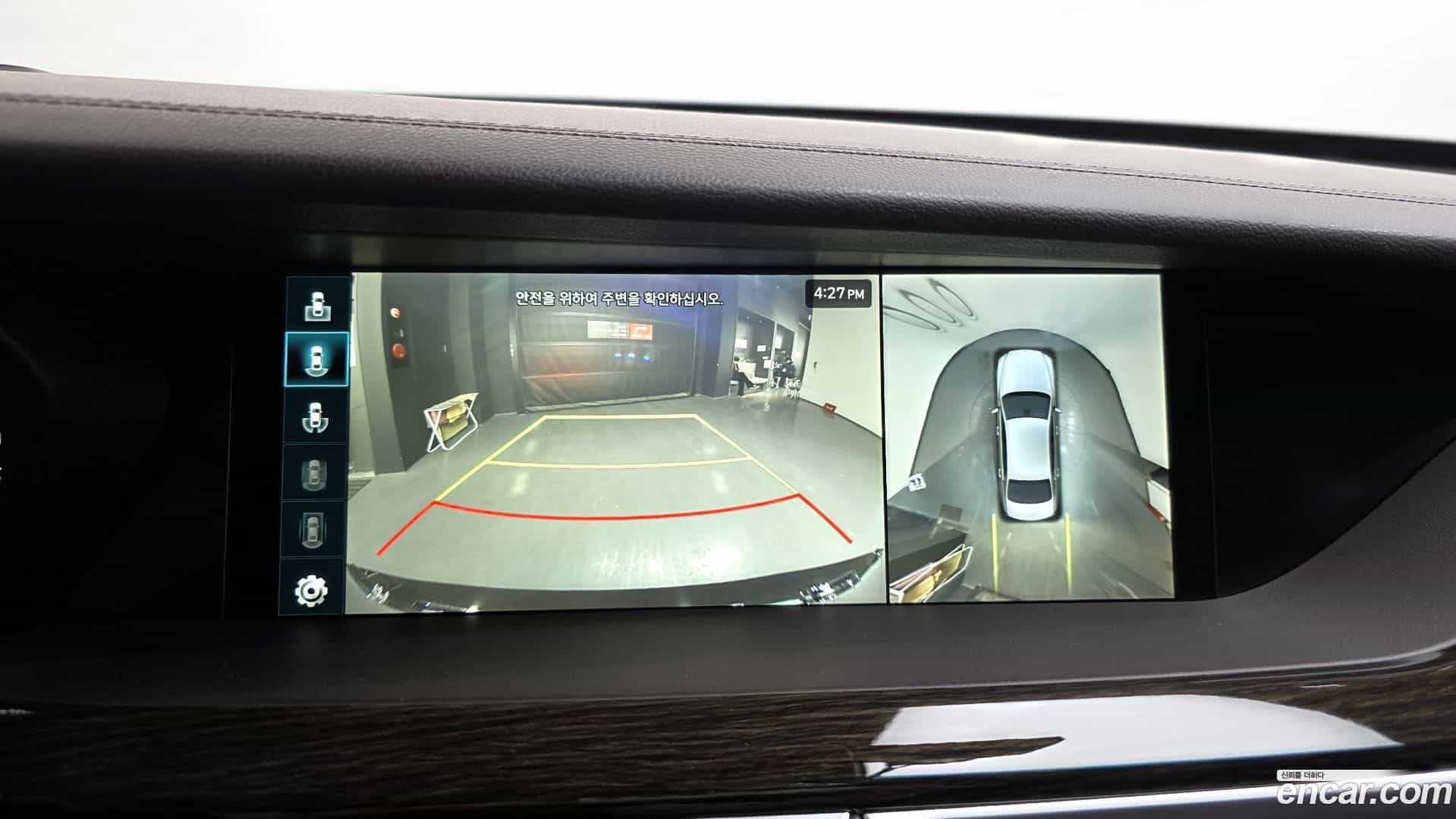 G90 Genesis 2020.6-OPTION-020