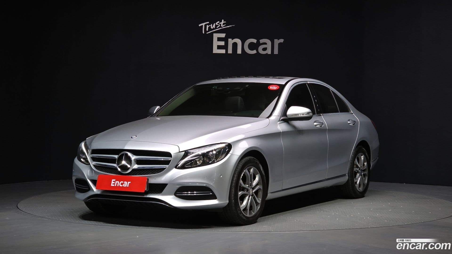 Main__Slider__Photo:C-Class Mercedes-Benz 2014.6-0