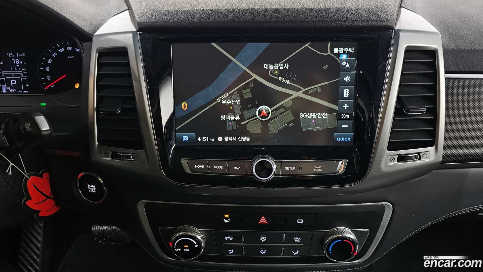 Rexton KG Mobility 2019.0-OPTION-018