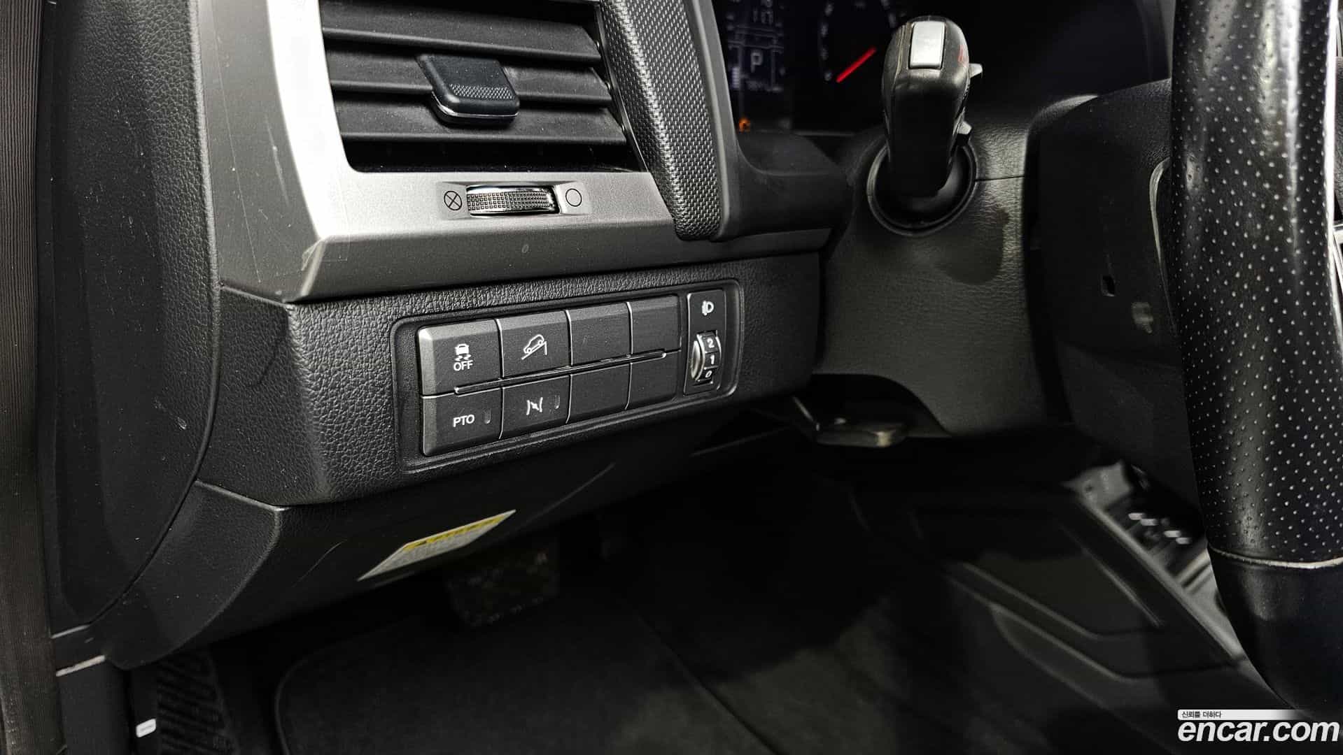 Rexton KG Mobility 2019.0-OPTION-021