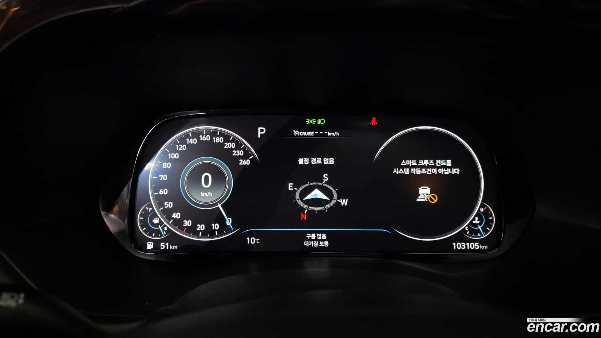 Palisade Hyundai 2021.2-INNER-008