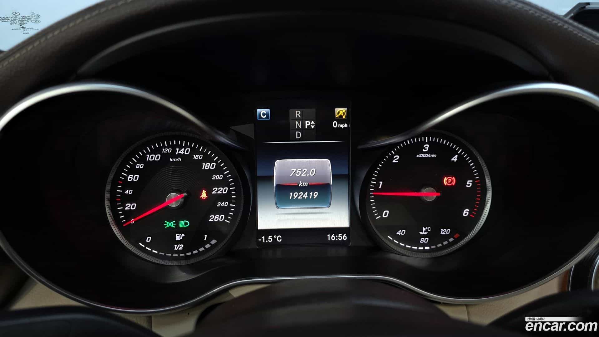 C-Class Mercedes-Benz 2016.5-INNER-008