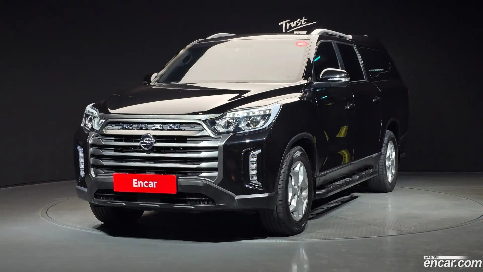 Rexton KG Mobility 2022.0-OUTER-001