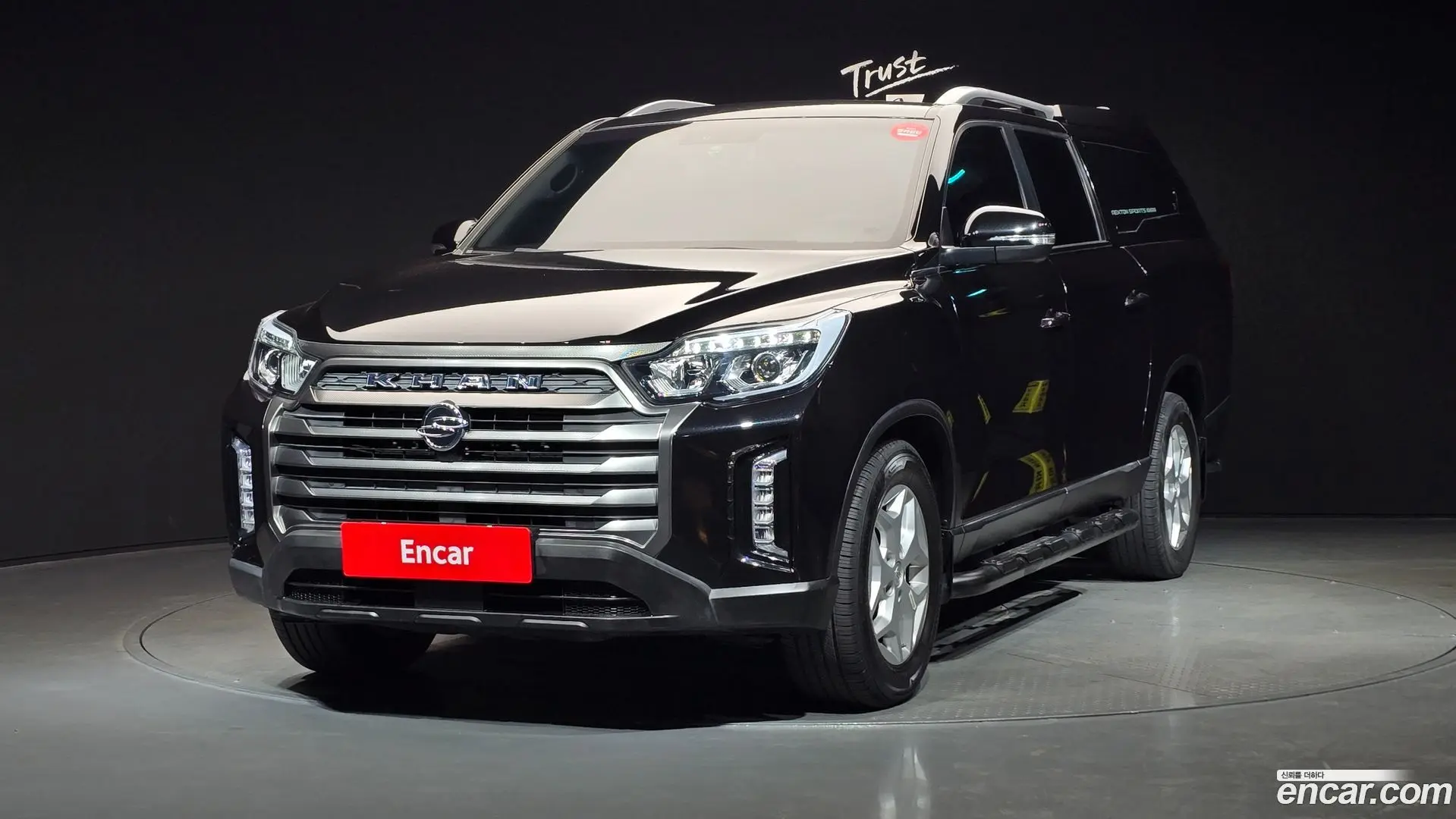 Main__Slider__Photo:Rexton KG Mobility 2022.0-0