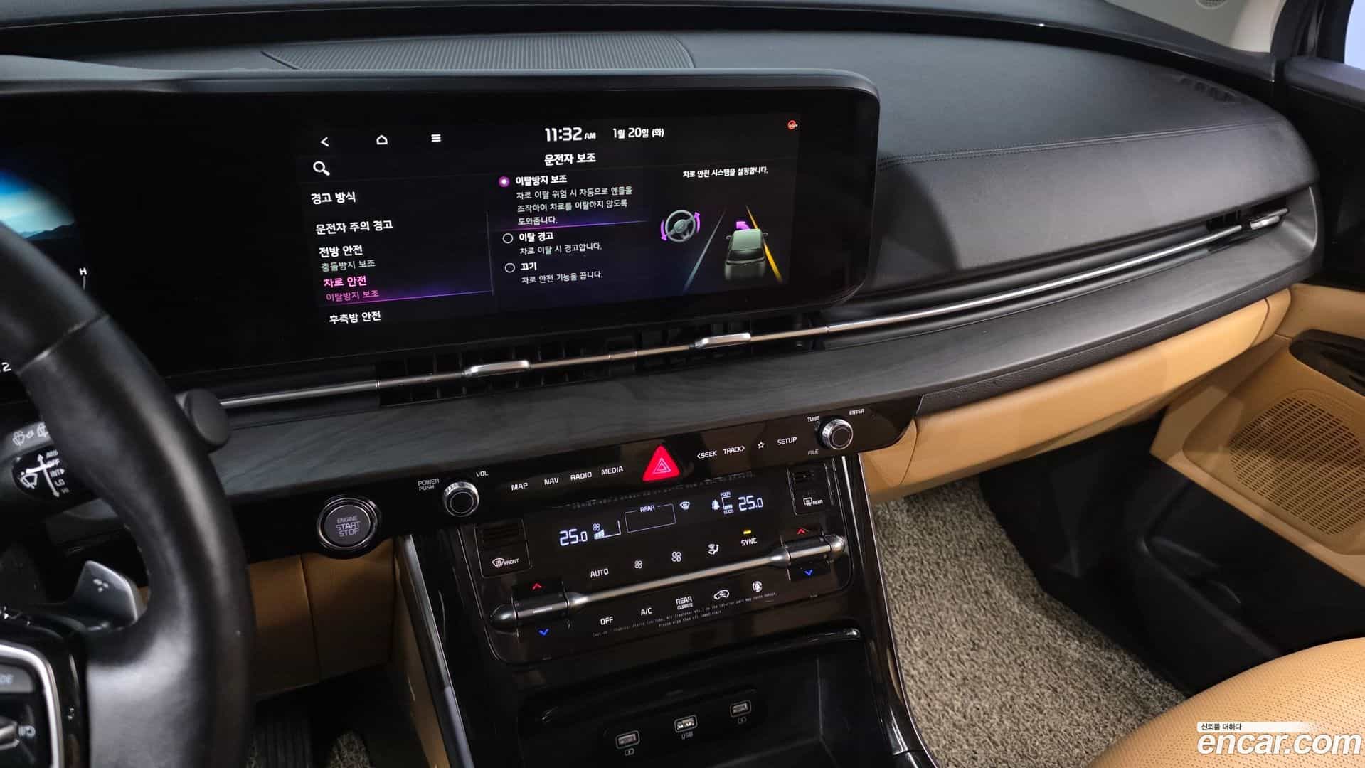 Canival Kia 2020.11-OPTION-018