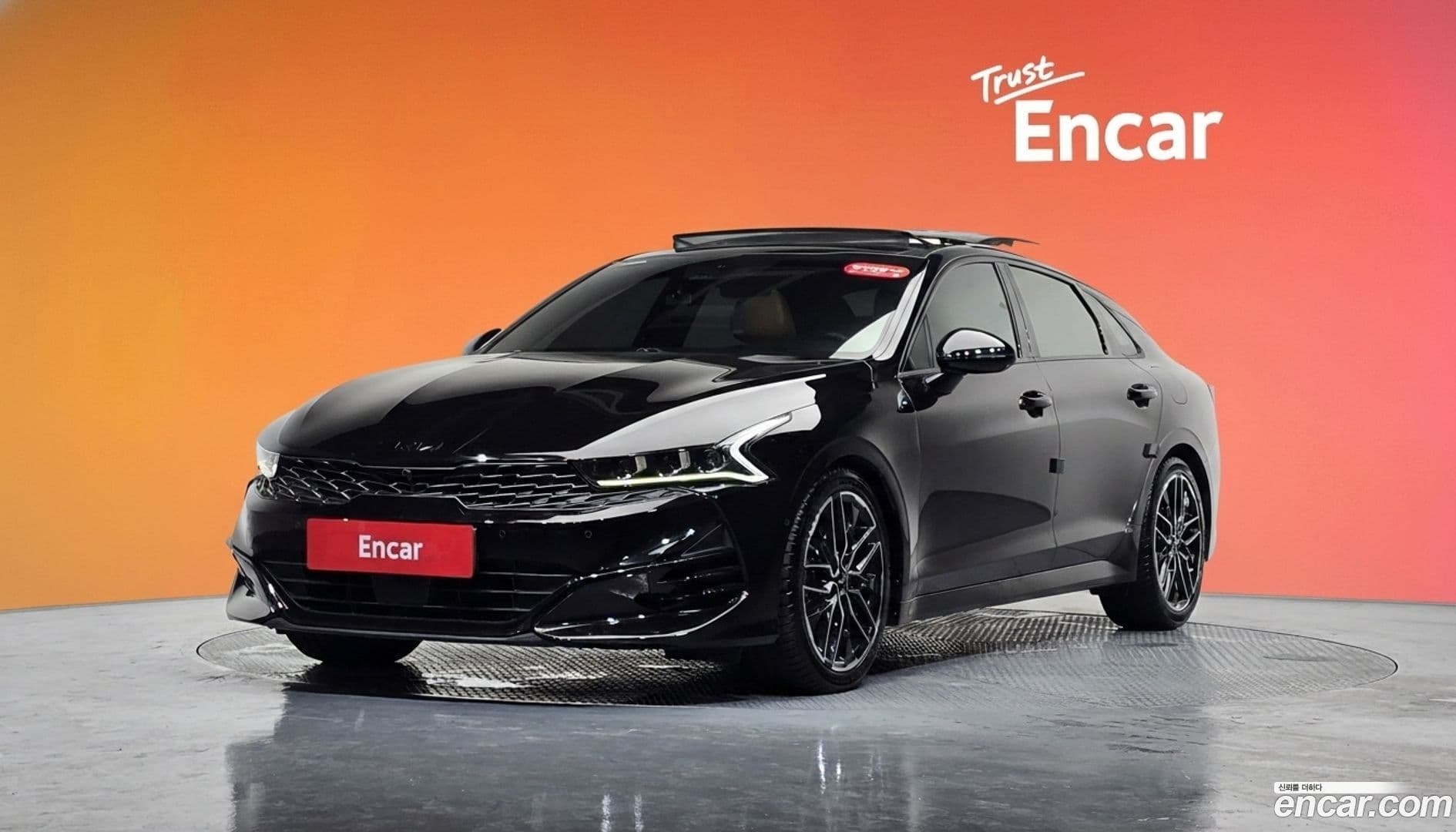 Main__Slider__Photo:K5 Kia 2021.11-0