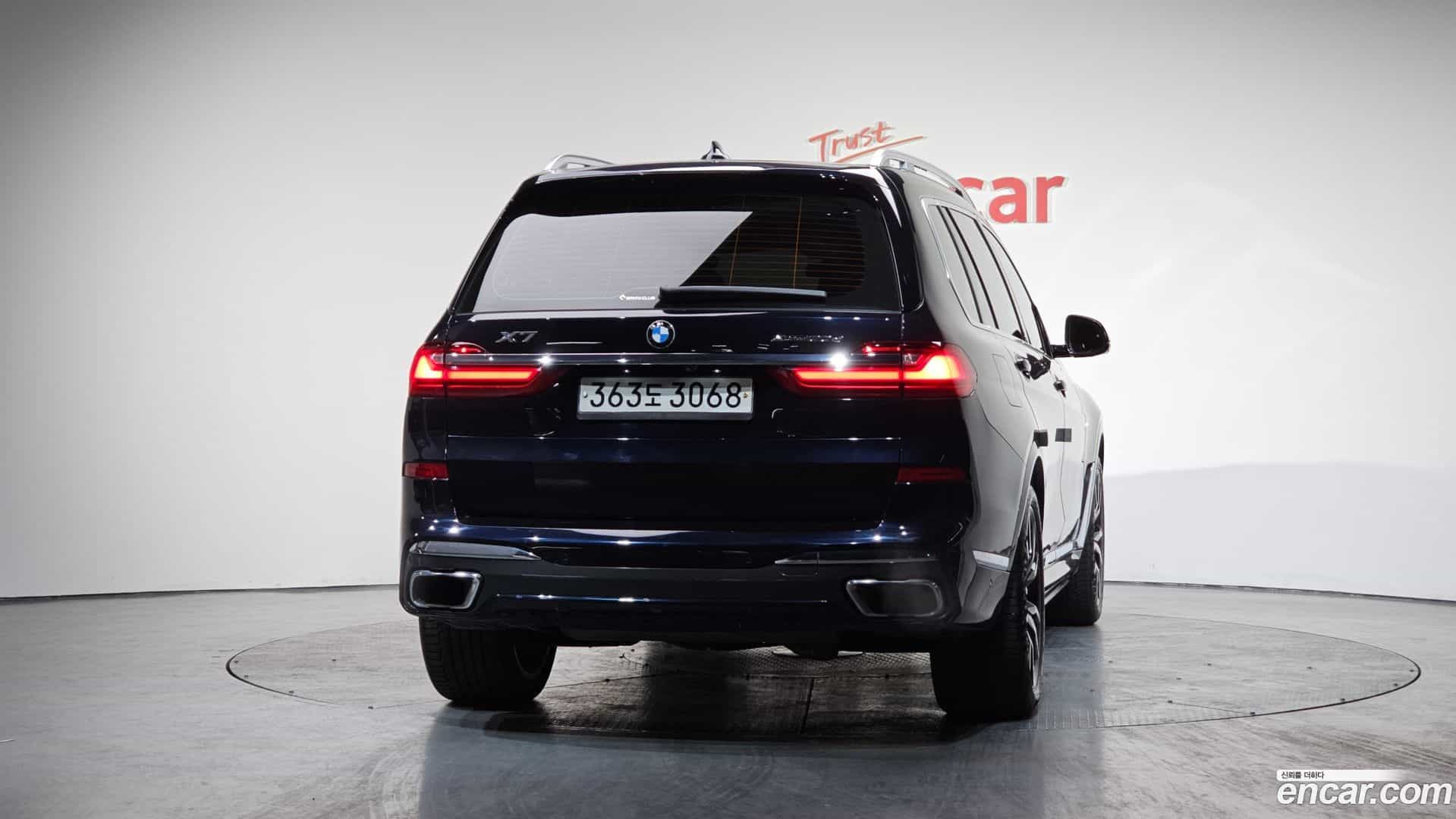 X7 BMW 2020.4-OUTER-004