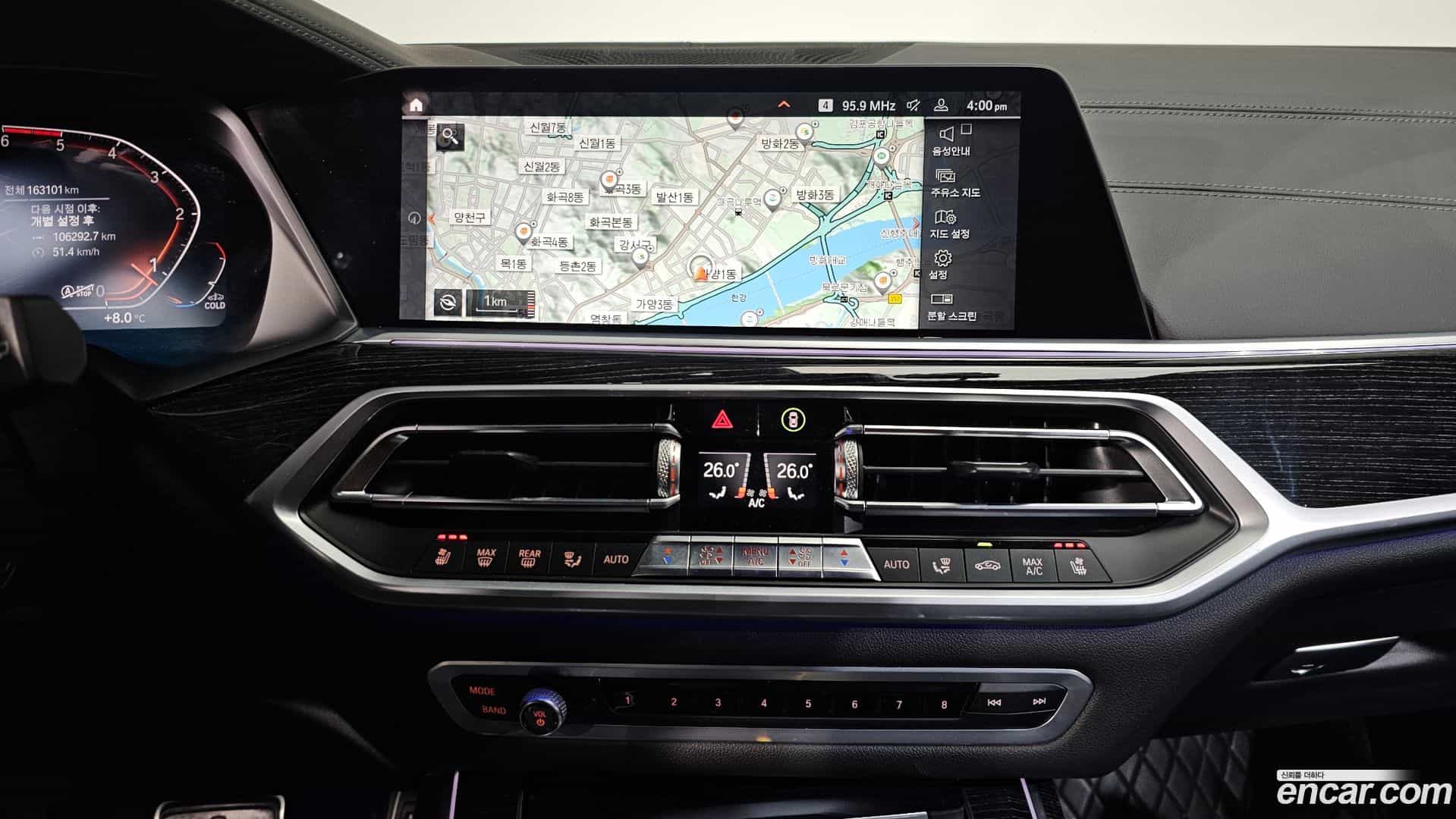 X7 BMW 2020.4-OPTION-018