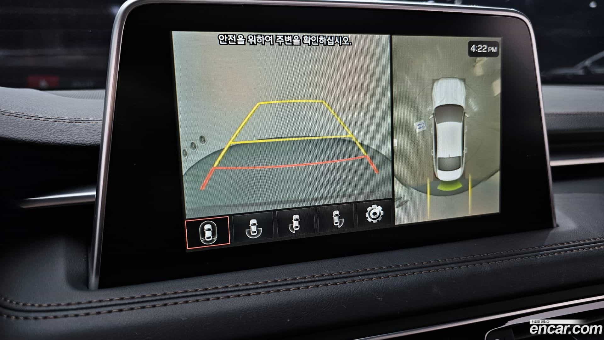 G70 Genesis 2019.0-OPTION-019