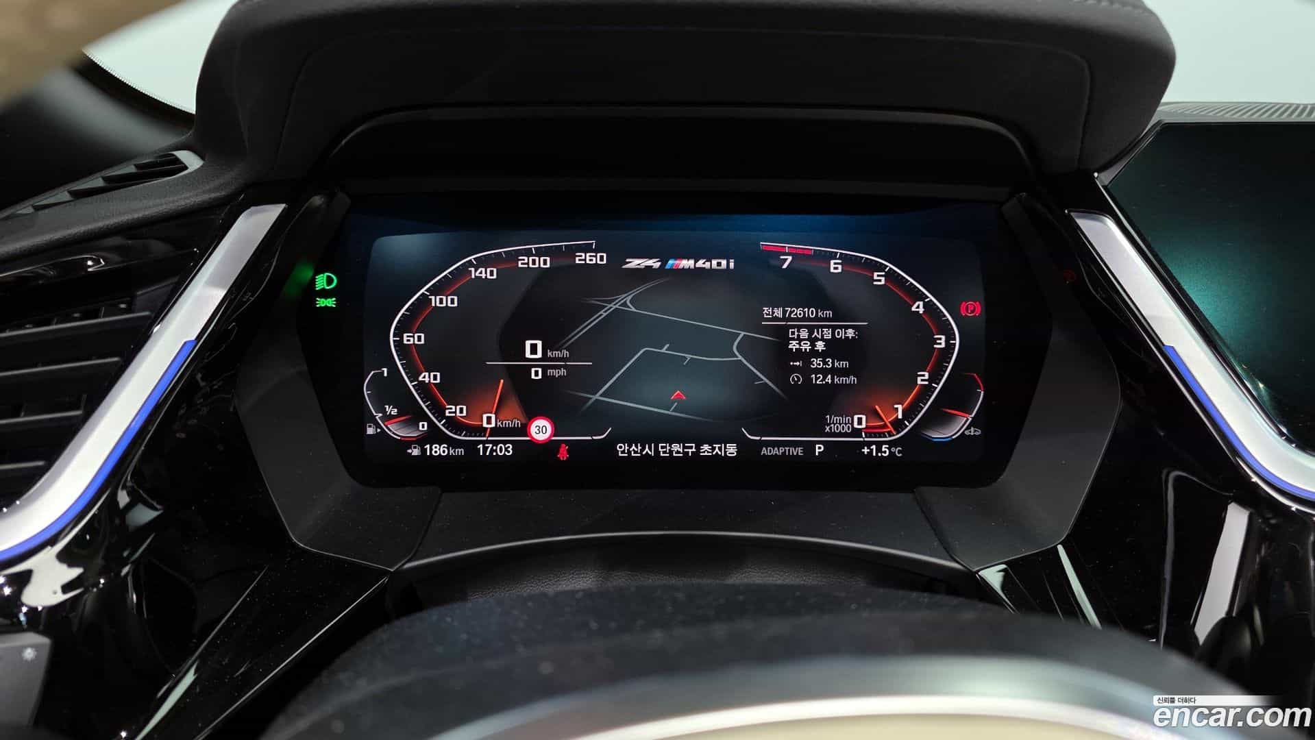 Z4 BMW 2020.3-INNER-008