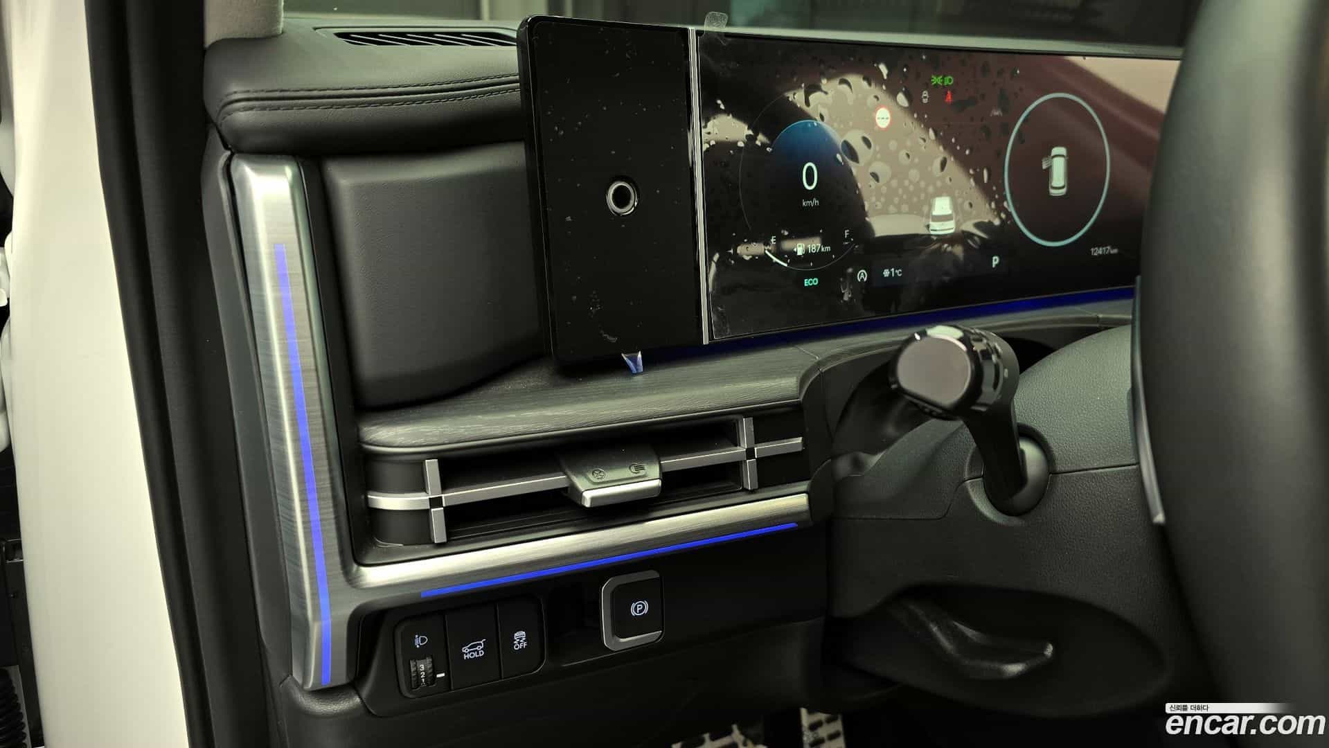 Santafe Hyundai 2023.9-OPTION-022