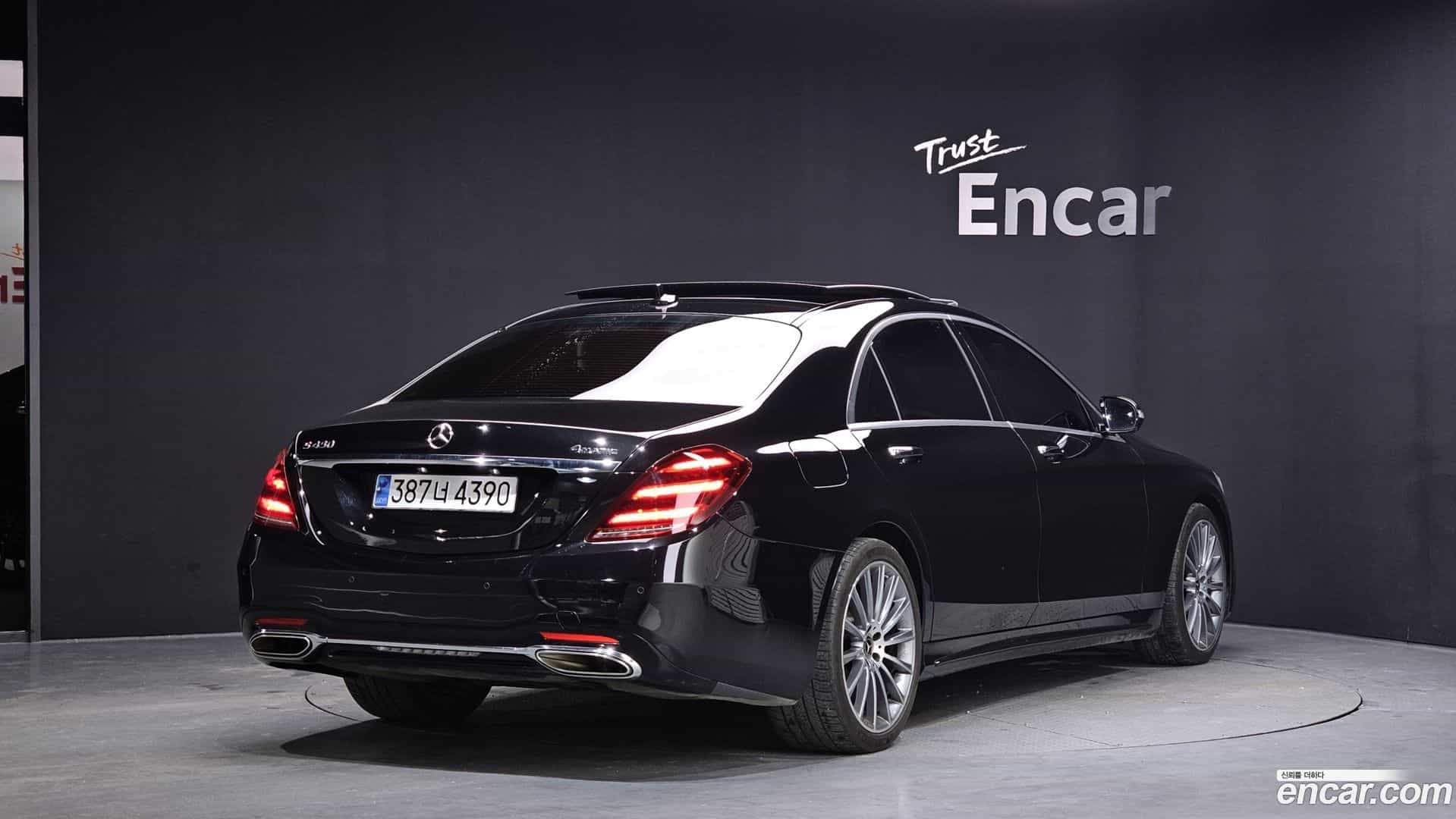 S-Class Mercedes-Benz 2018.5-OUTER-002