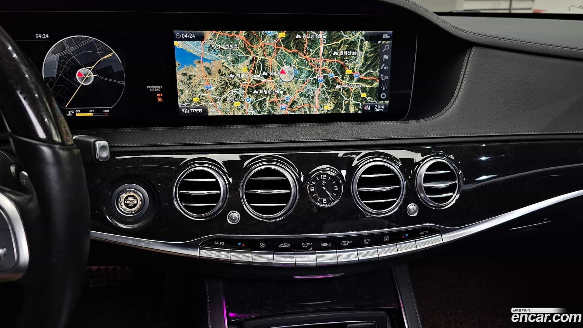 S-Class Mercedes-Benz 2018.5-OPTION-018