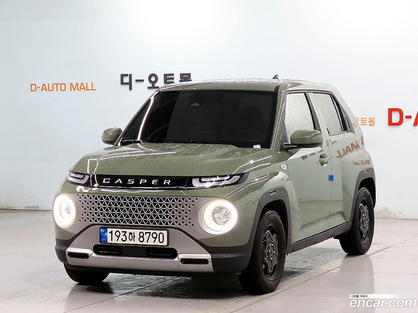 Main__Slider__Photo:Casper Hyundai 2022.1-0