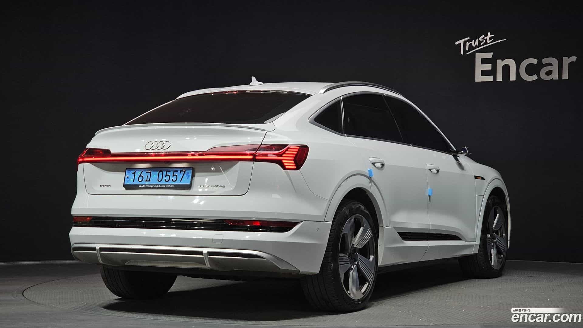e-tron Audi 2022.6-OUTER-002