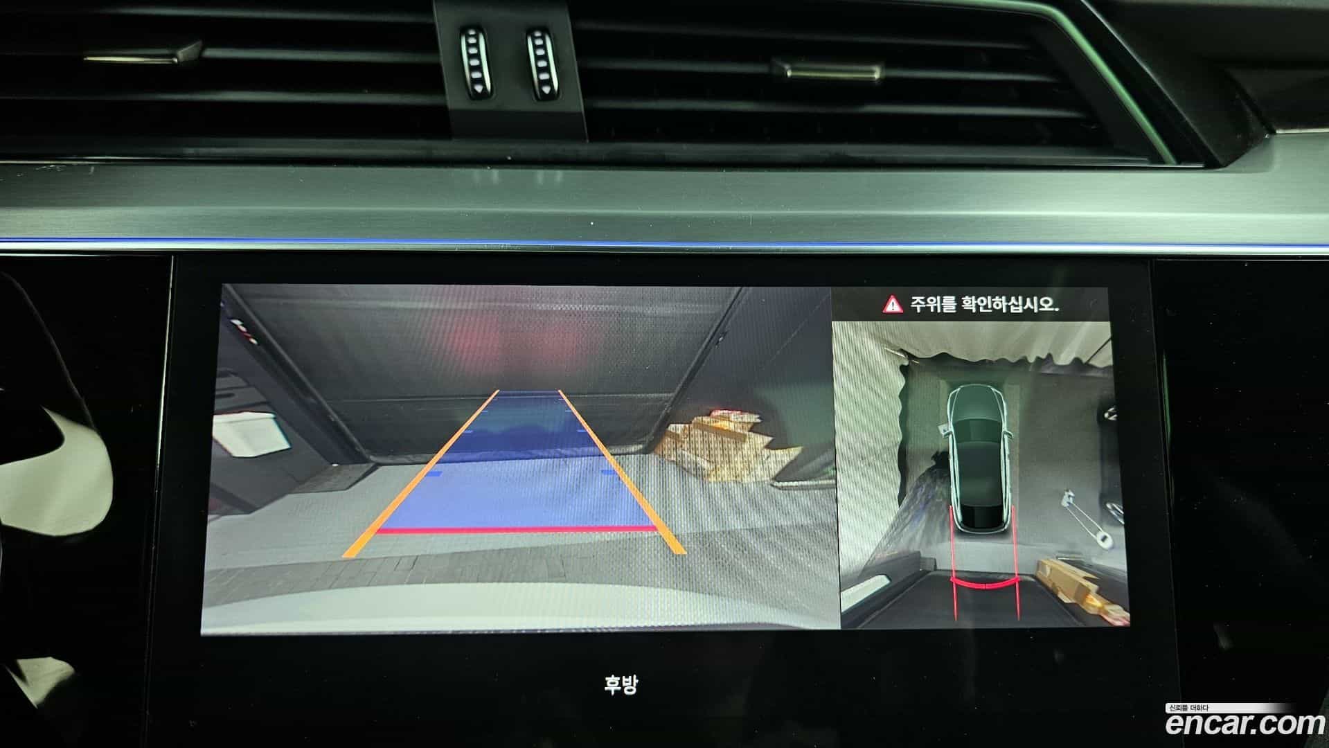 e-tron Audi 2022.6-OPTION-019